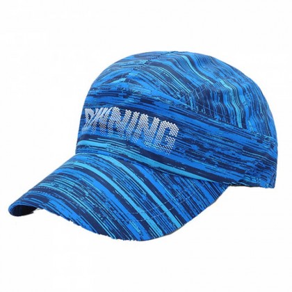 Quick Dry Running Cap Quick Dry Running Cap